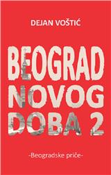 Beograd novog doba 2